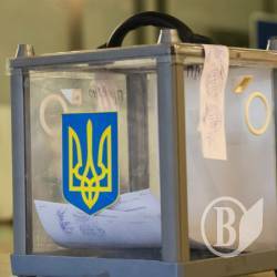 Ніжин: підсумки місцевих виборів Ніжин: підсумки місцевих виборів